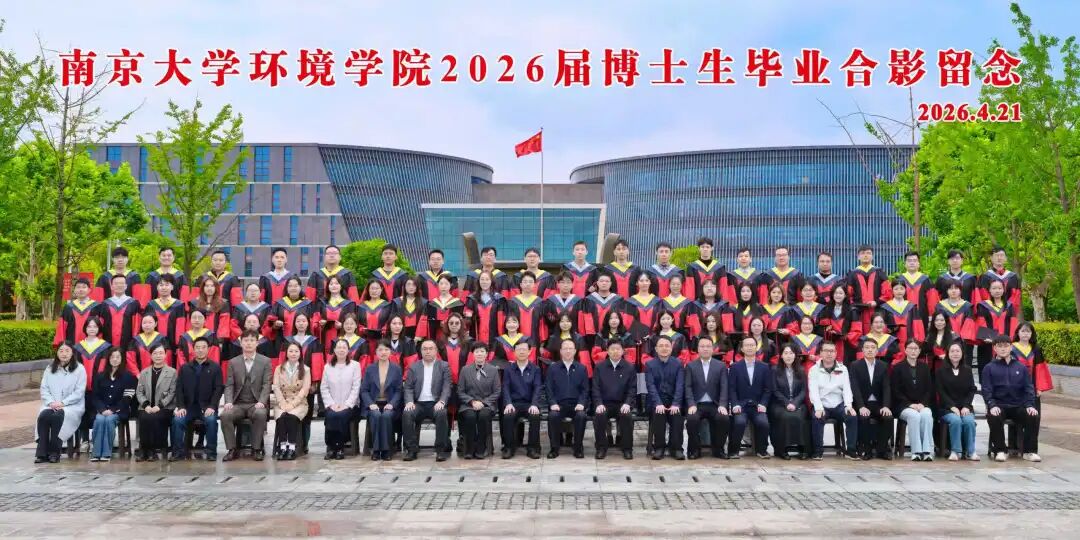 博士.jpg